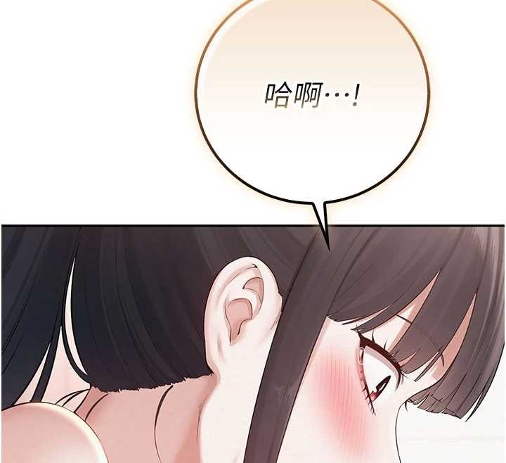 第27话-趁机戳湿学姐小穴