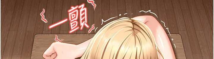 第22话-散发性感气息的兔女郎