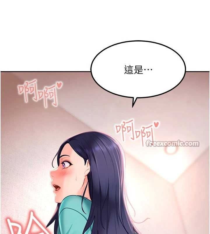 第22话-散发性感气息的兔女郎