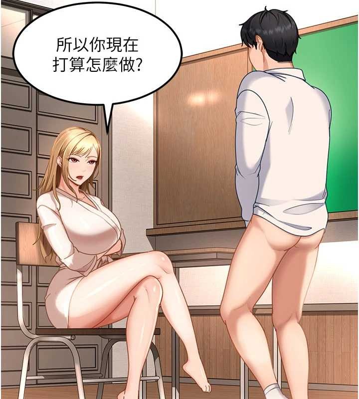 第22话-散发性感气息的兔女郎