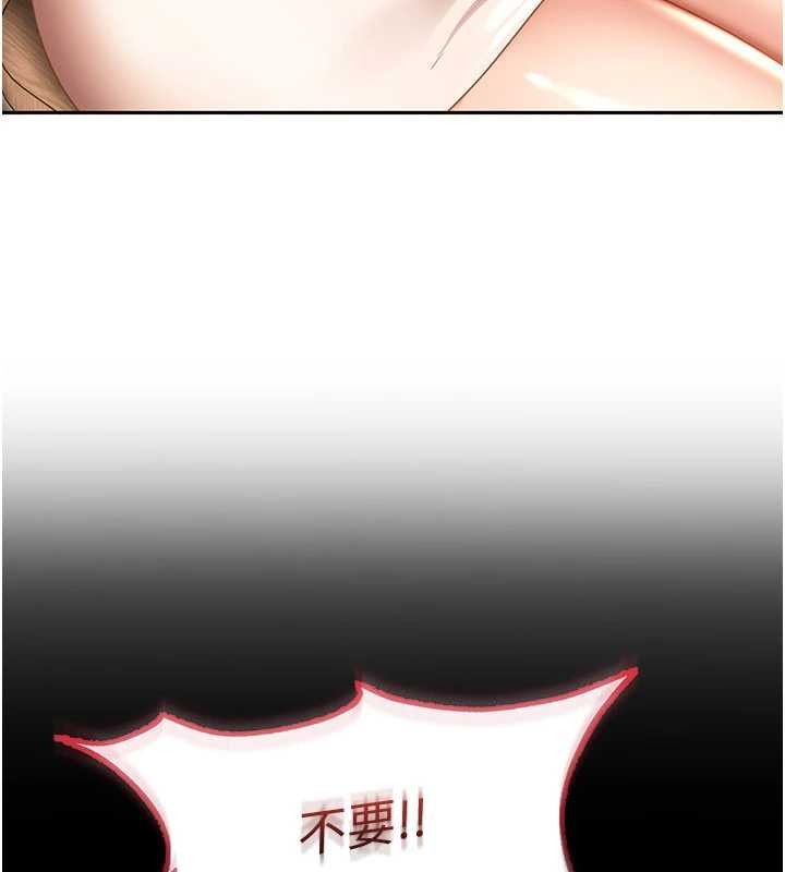 第22话-散发性感气息的兔女郎