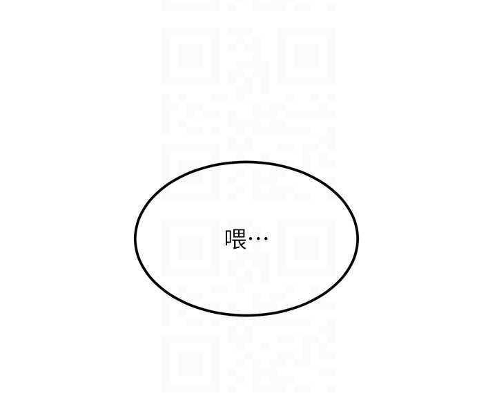 第22话-散发性感气息的兔女郎
