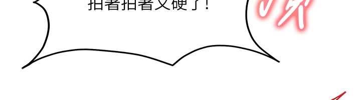 第22话-散发性感气息的兔女郎