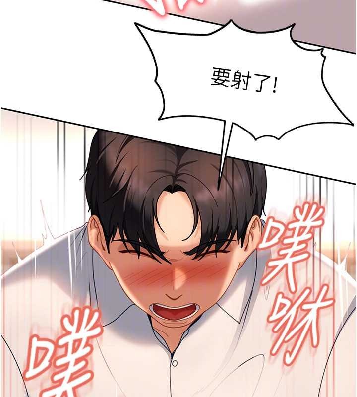 第22话-散发性感气息的兔女郎