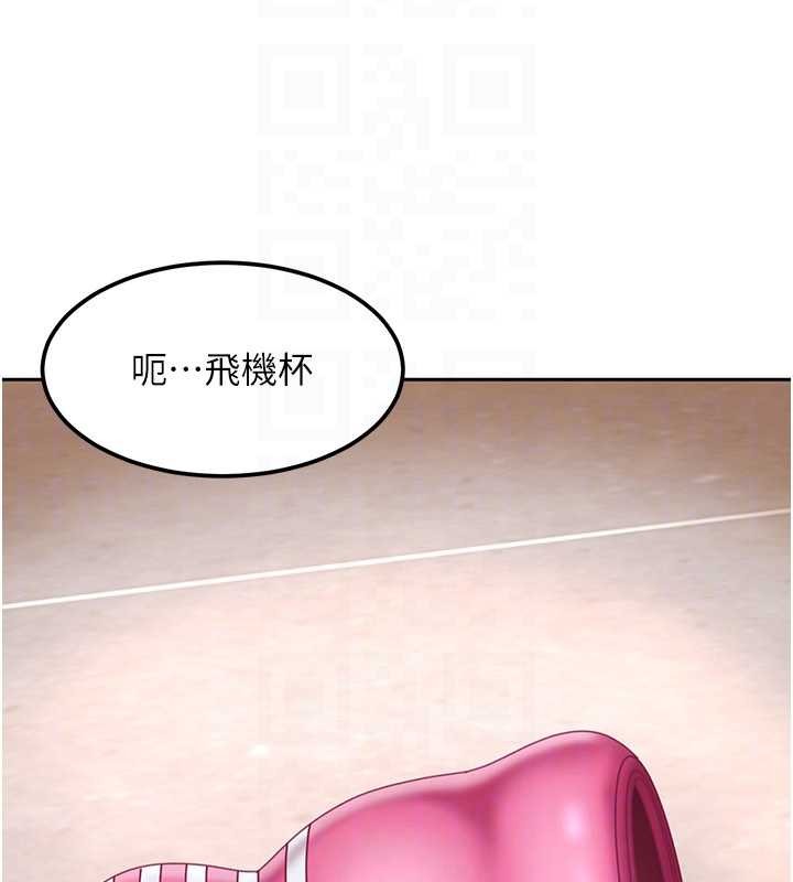 第22话-散发性感气息的兔女郎