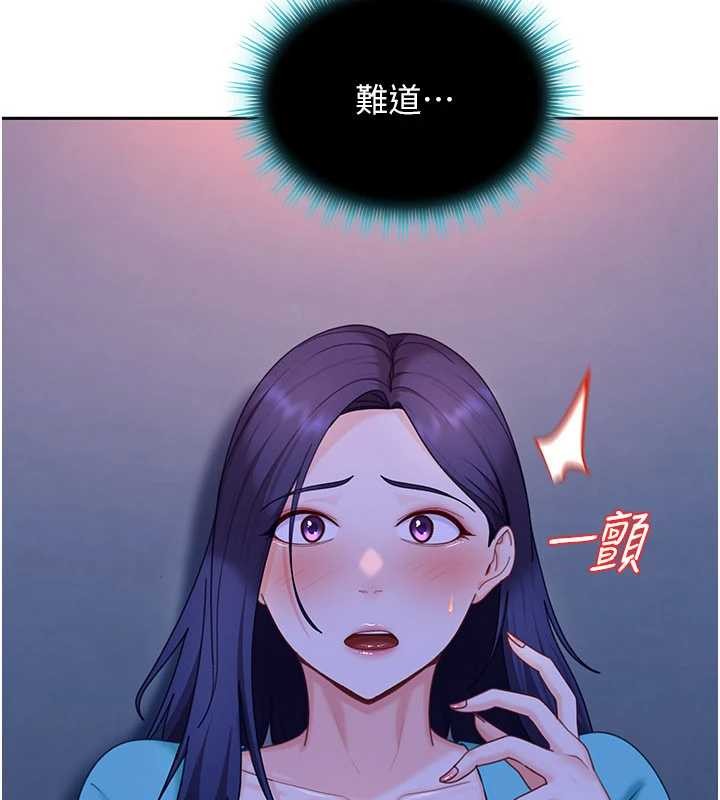 第22话-散发性感气息的兔女郎