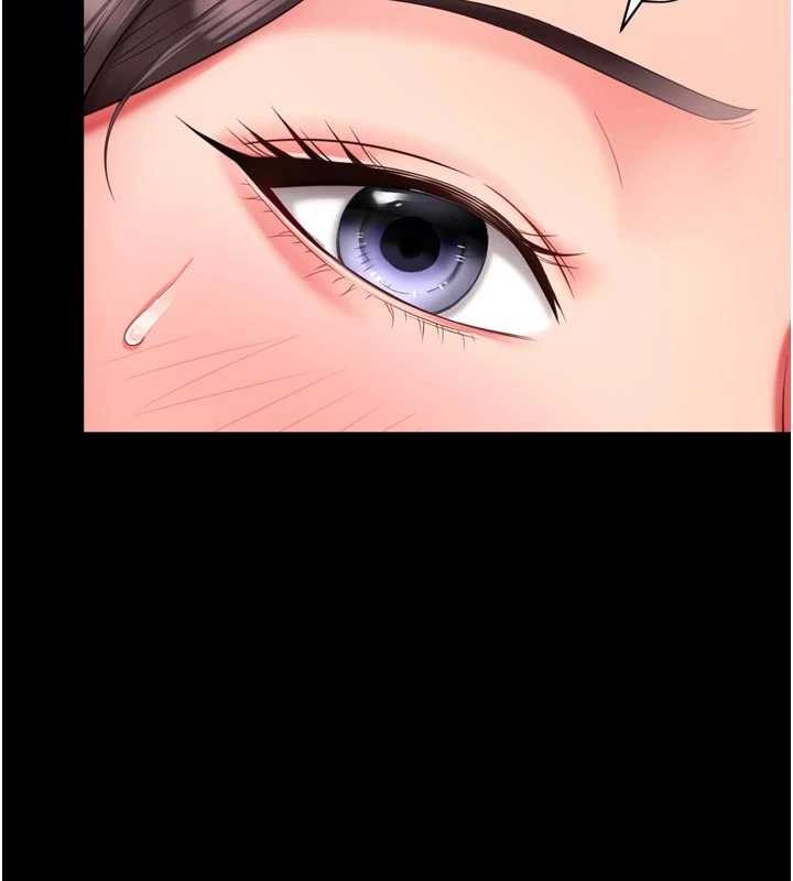 第12话-跟阿姨洗鸳鸯浴