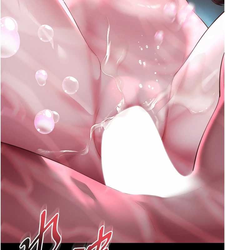 第12话-跟阿姨洗鸳鸯浴