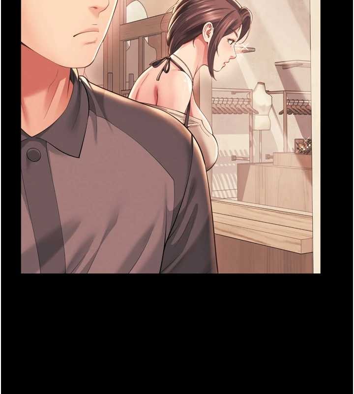第12话-跟阿姨洗鸳鸯浴