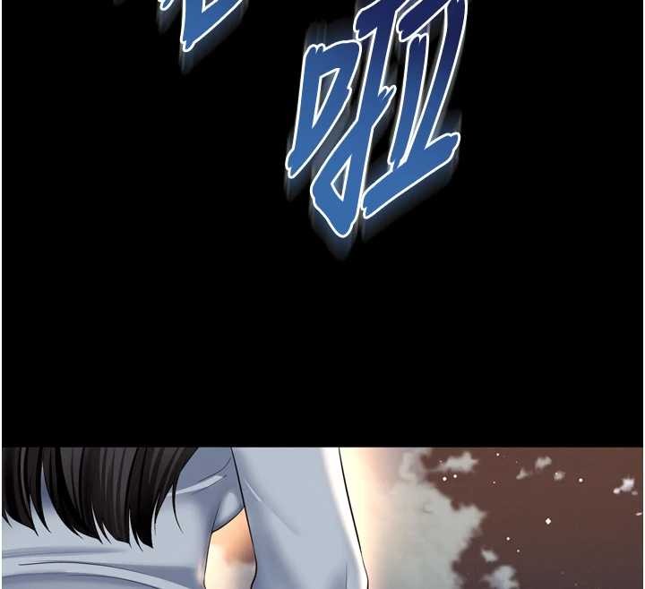 第12话-跟阿姨洗鸳鸯浴