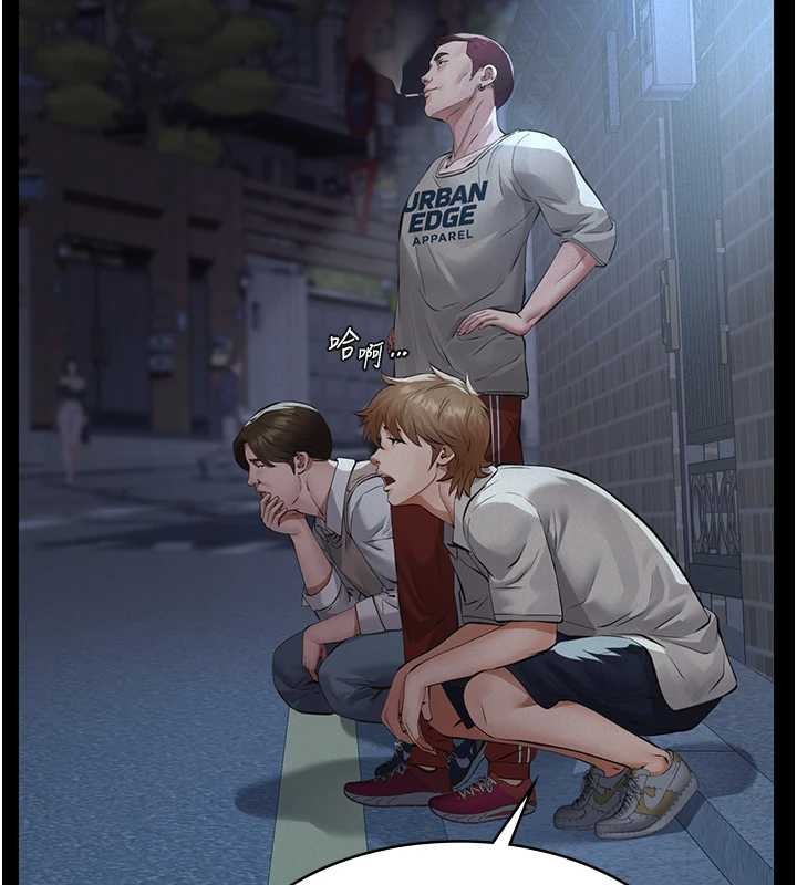 第8话-力求表现的小女友