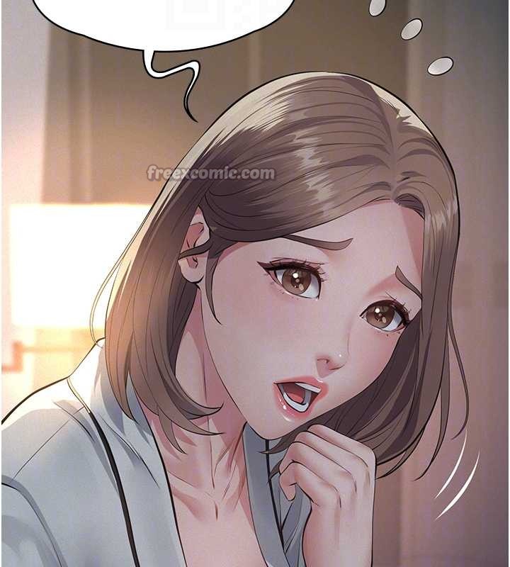 第8话-力求表现的小女友