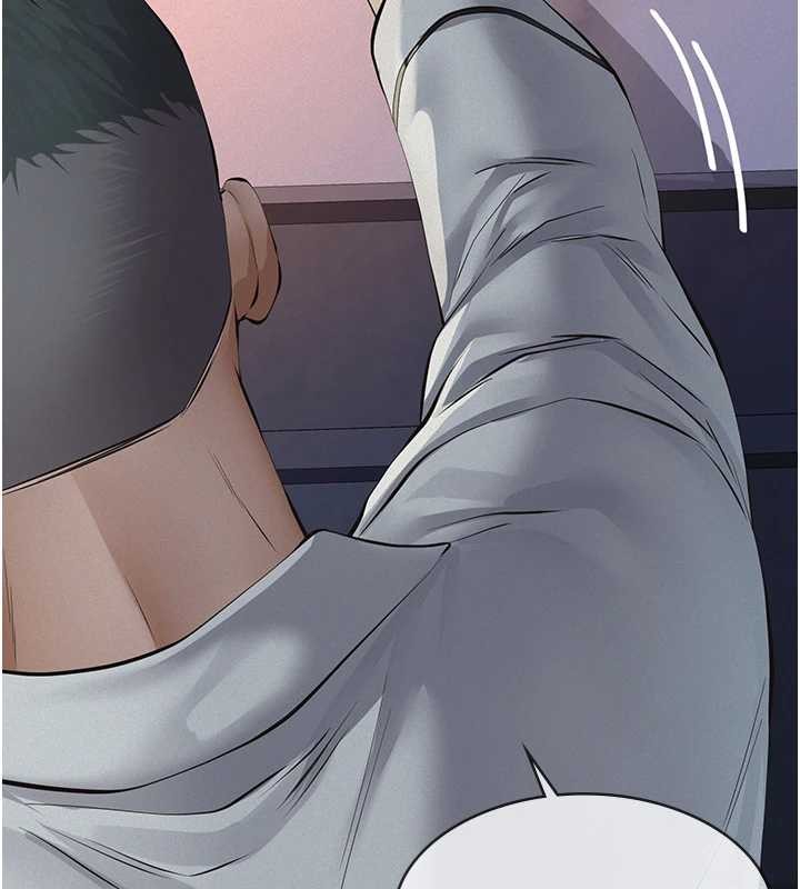 第8话-力求表现的小女友