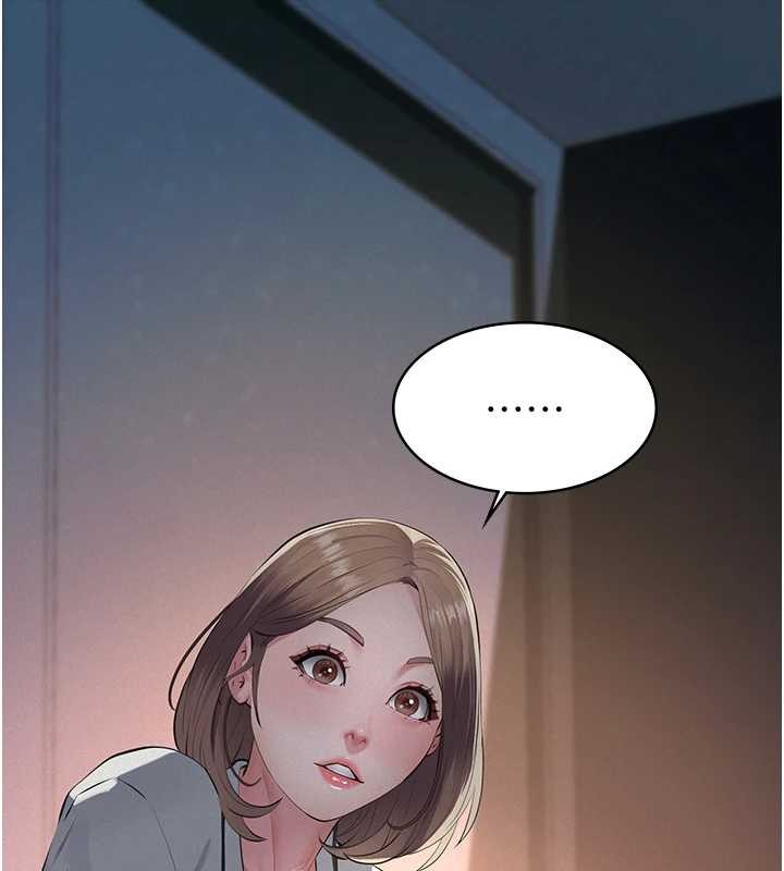 第8话-力求表现的小女友