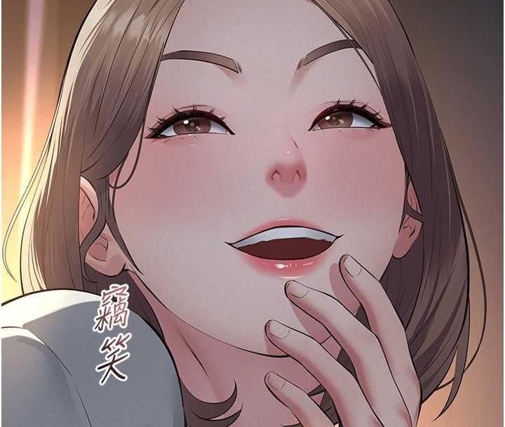 第8话-力求表现的小女友