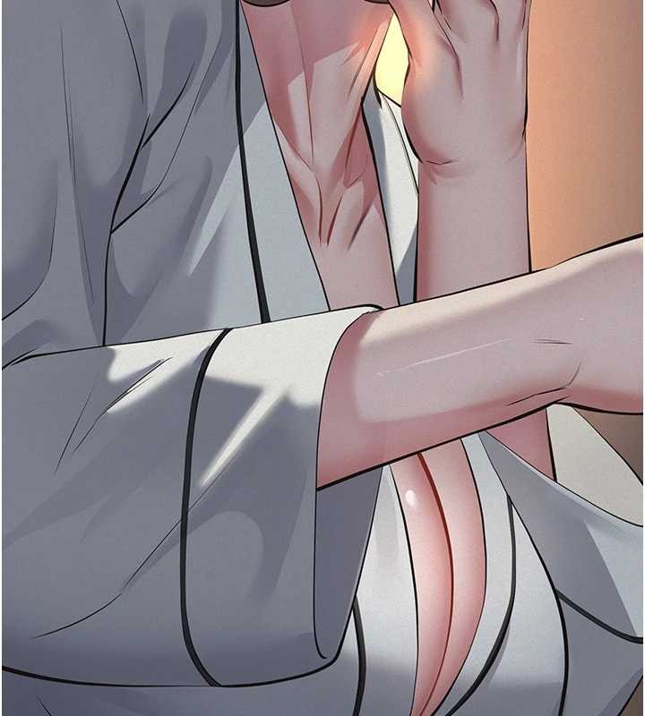 第8话-力求表现的小女友
