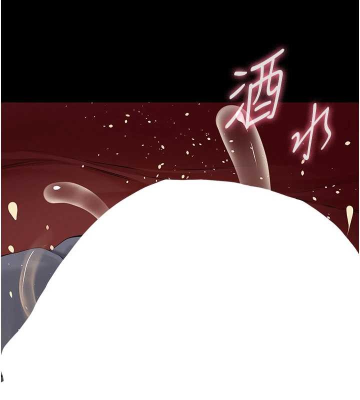 第8话-力求表现的小女友