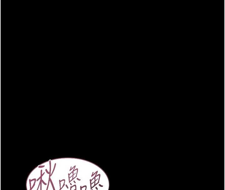 第8话-力求表现的小女友