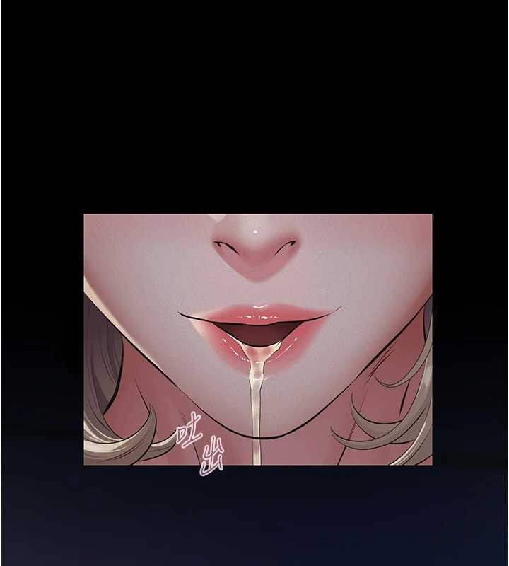 第8话-力求表现的小女友