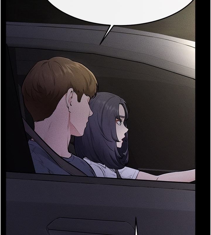 第111话-快点给我温暖