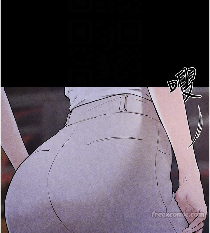 第111话-快点给我温暖