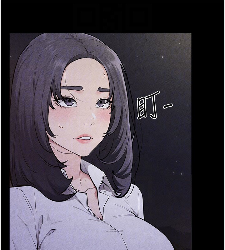 第111话-快点给我温暖