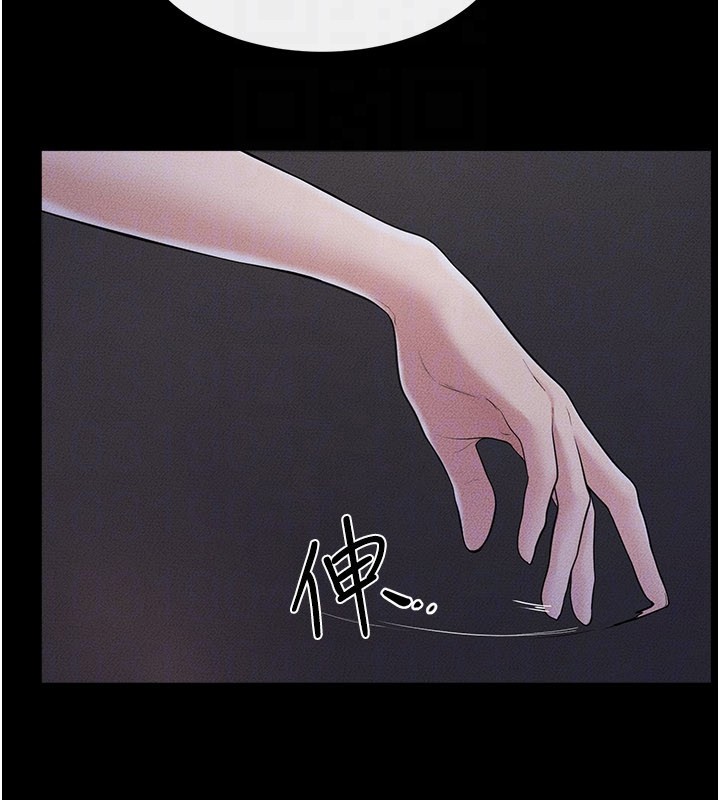 第111话-快点给我温暖
