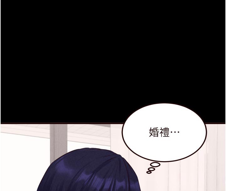 第78话-期待值满点的国外旅游♥
