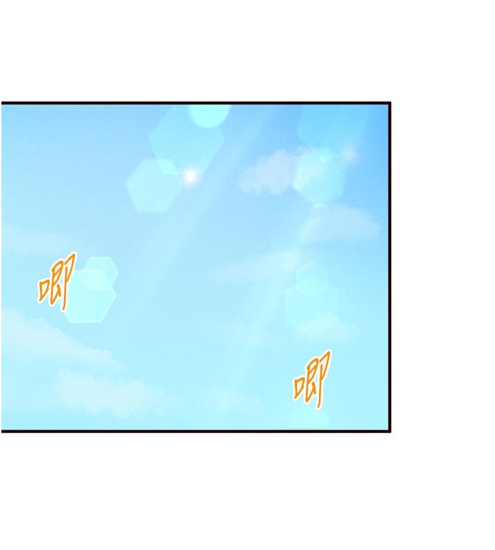 第78话-期待值满点的国外旅游♥