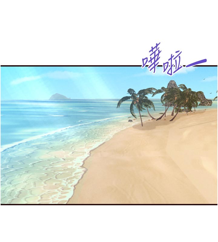第78话-期待值满点的国外旅游♥