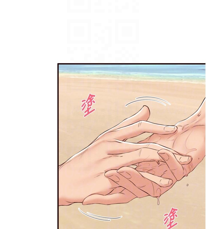 第78话-期待值满点的国外旅游♥