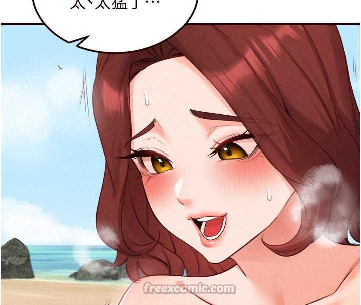第78话-期待值满点的国外旅游♥