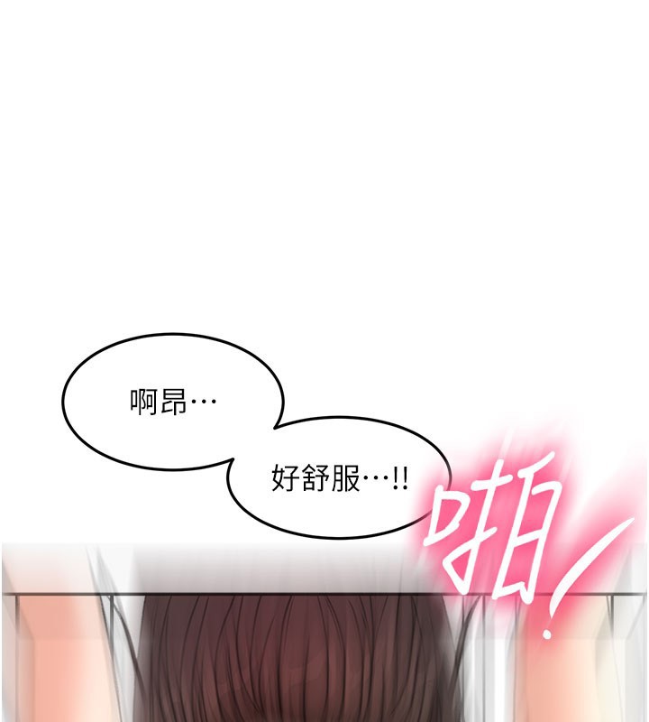 第59话-不要选我妈，选我!