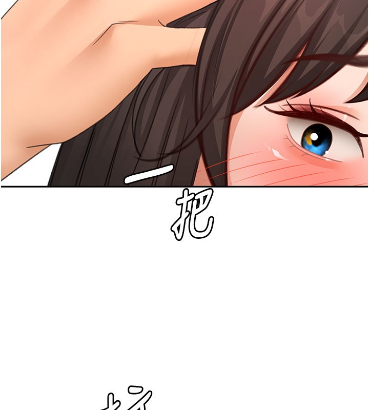 第59话-不要选我妈，选我!