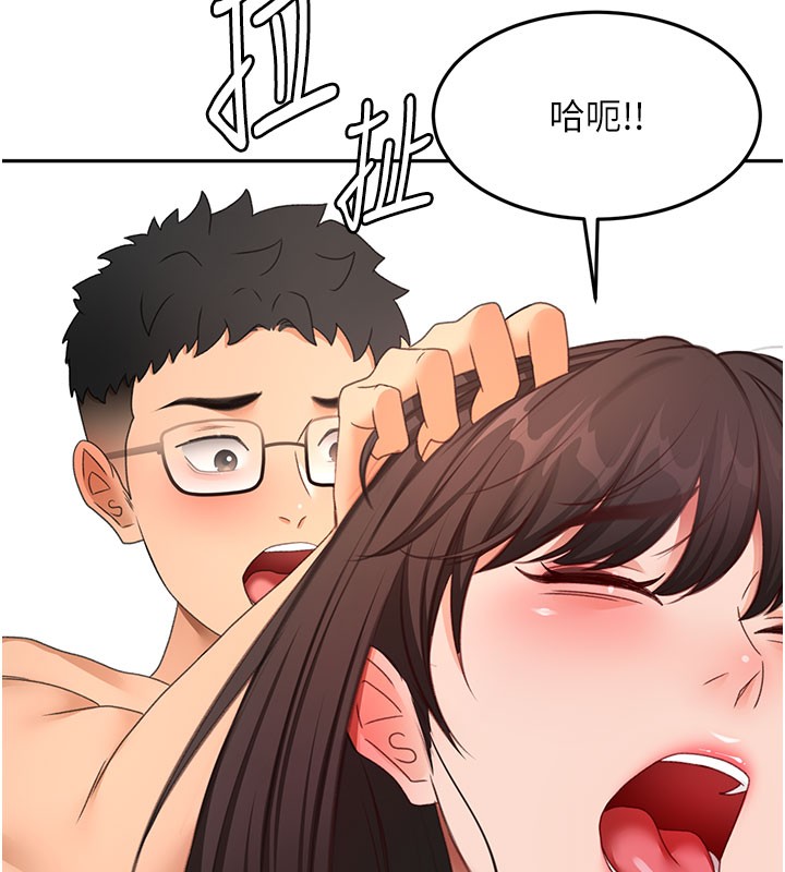 第59话-不要选我妈，选我!