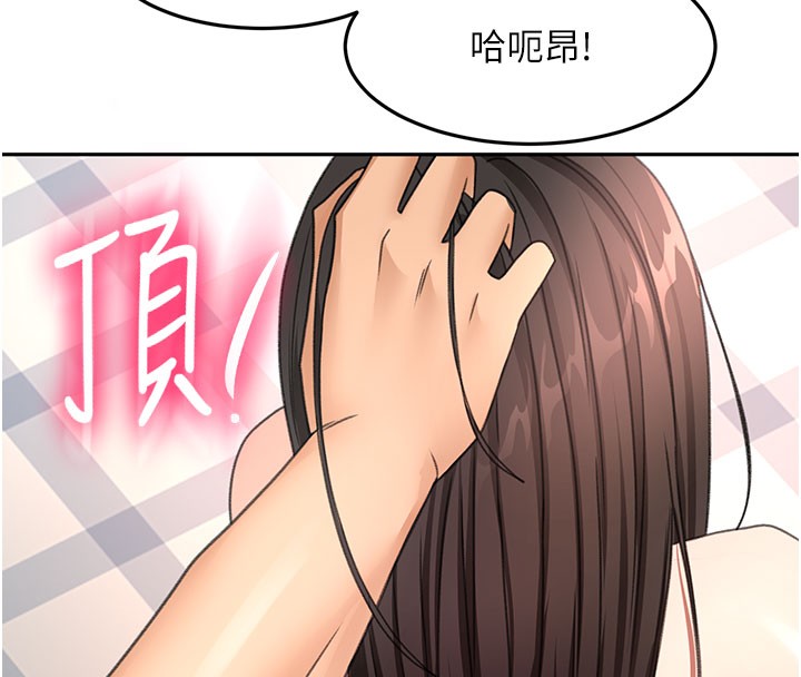 第59话-不要选我妈，选我!