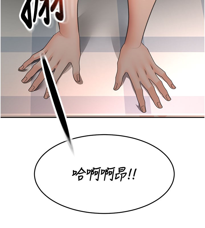 第59话-不要选我妈，选我!