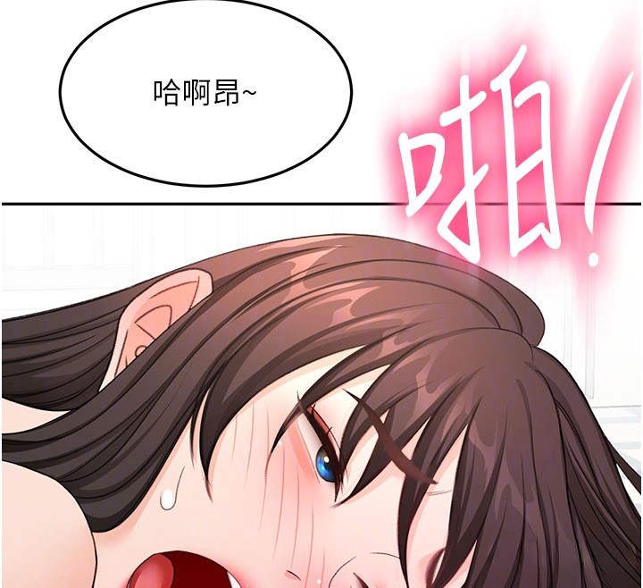 第59话-不要选我妈，选我!