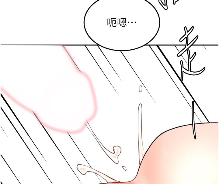 第59话-不要选我妈，选我!