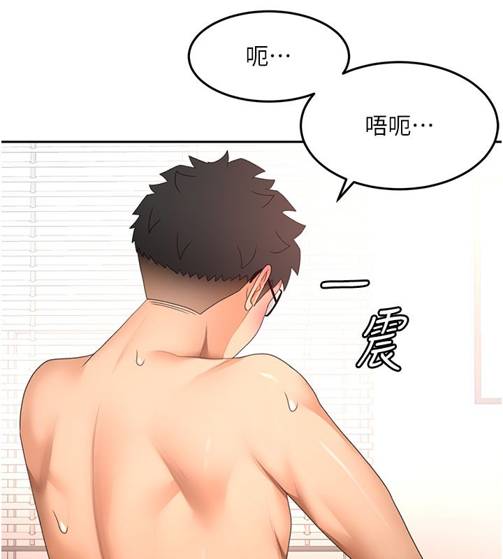 第59话-不要选我妈，选我!