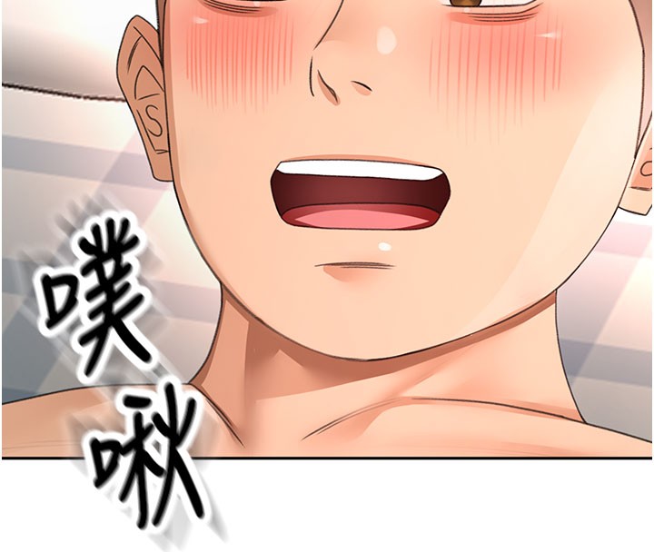 第59话-不要选我妈，选我!