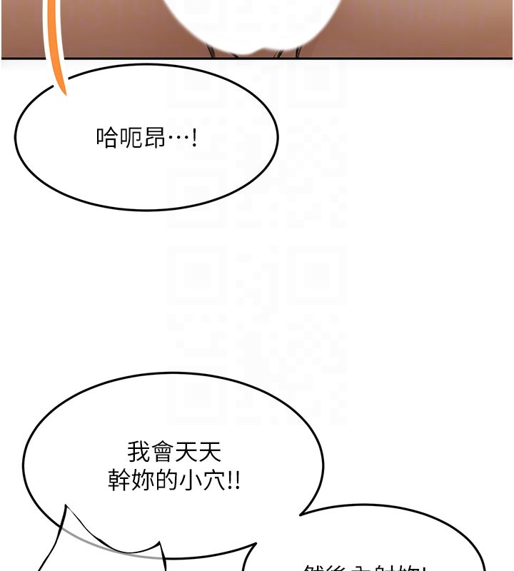 第59话-不要选我妈，选我!