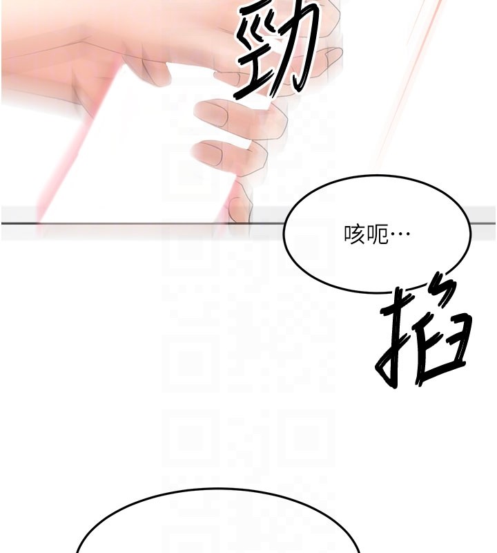 第59话-不要选我妈，选我!