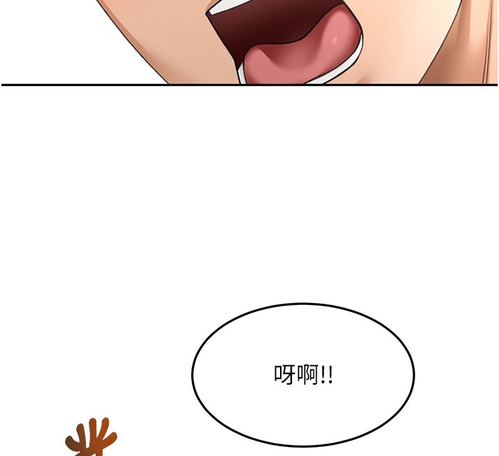 第59话-不要选我妈，选我!