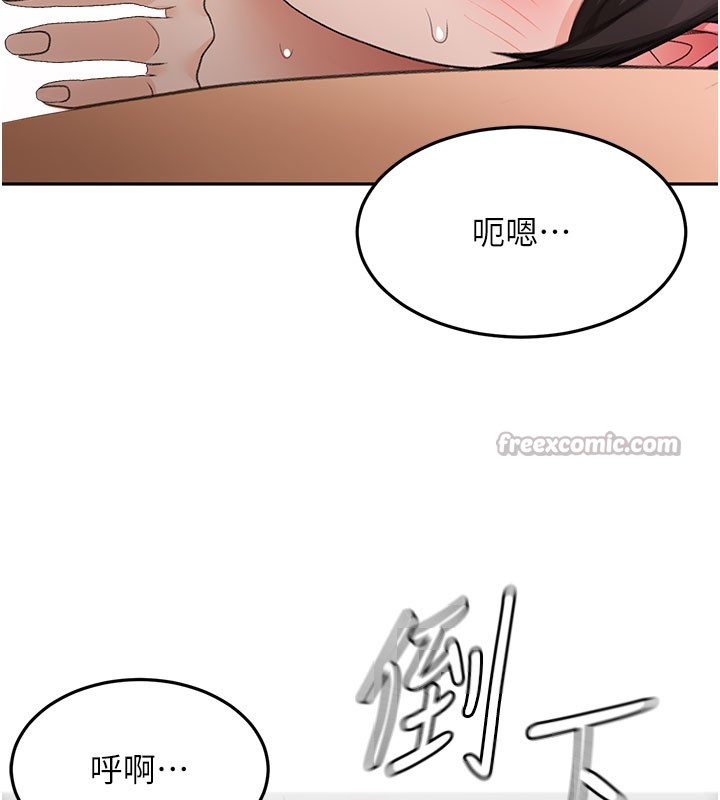 第59话-不要选我妈，选我!