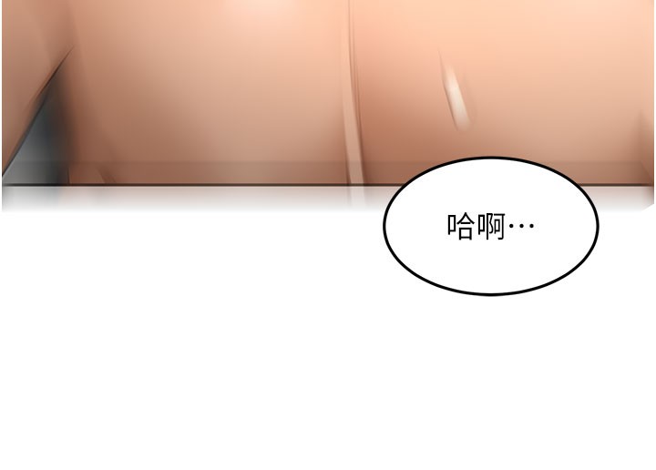 第59话-不要选我妈，选我!