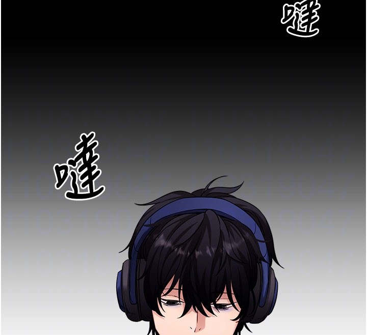 第55话-吸取男人阳气的教授