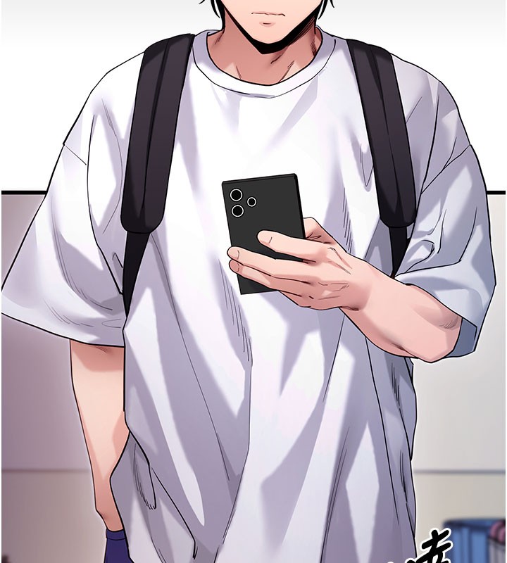 第55话-吸取男人阳气的教授