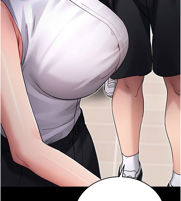 第55话-吸取男人阳气的教授