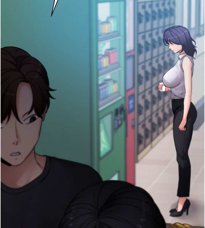 第55话-吸取男人阳气的教授